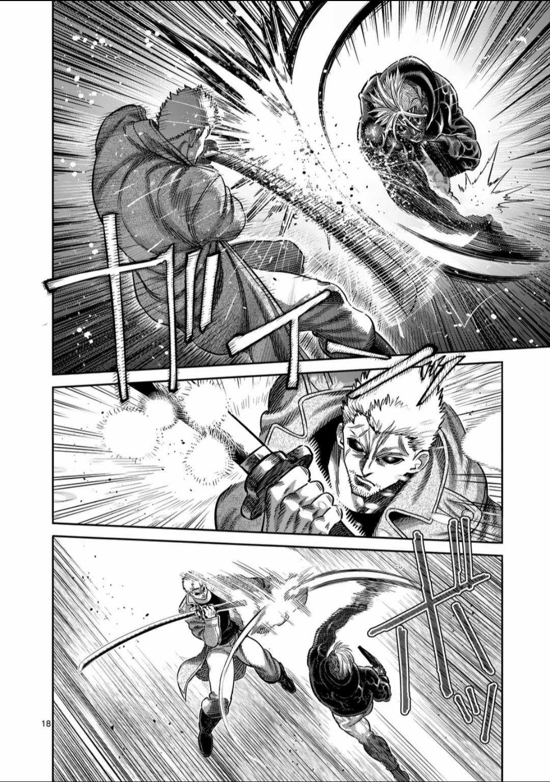 Kengan Omega Chapter 255 trang 18