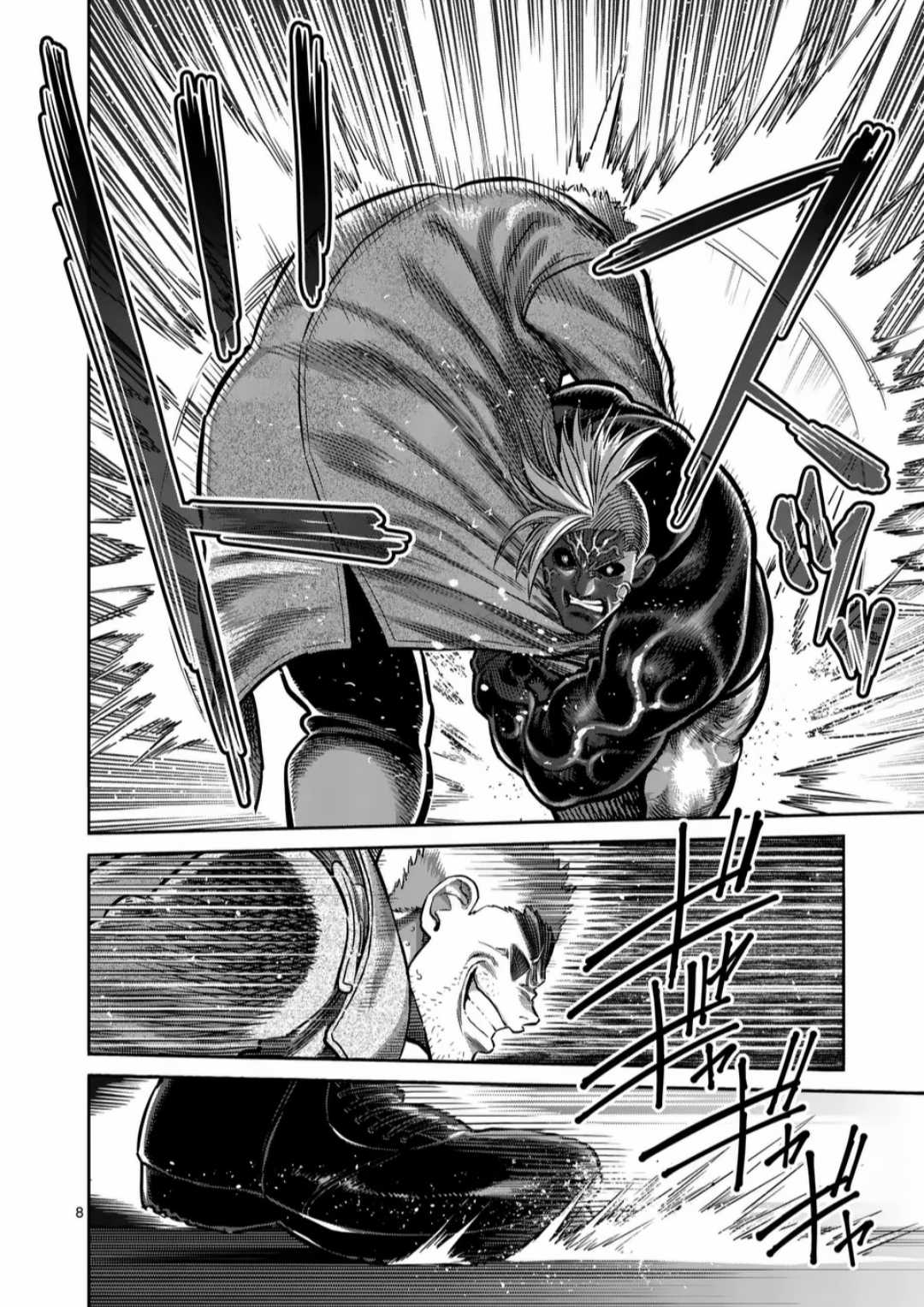 Kengan Omega Chapter 256 trang 8