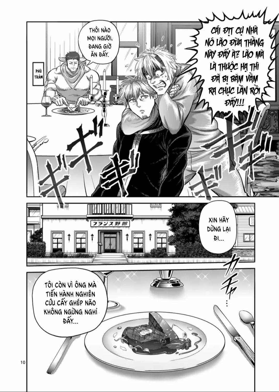 Kengan Omega Chapter 258 trang 10