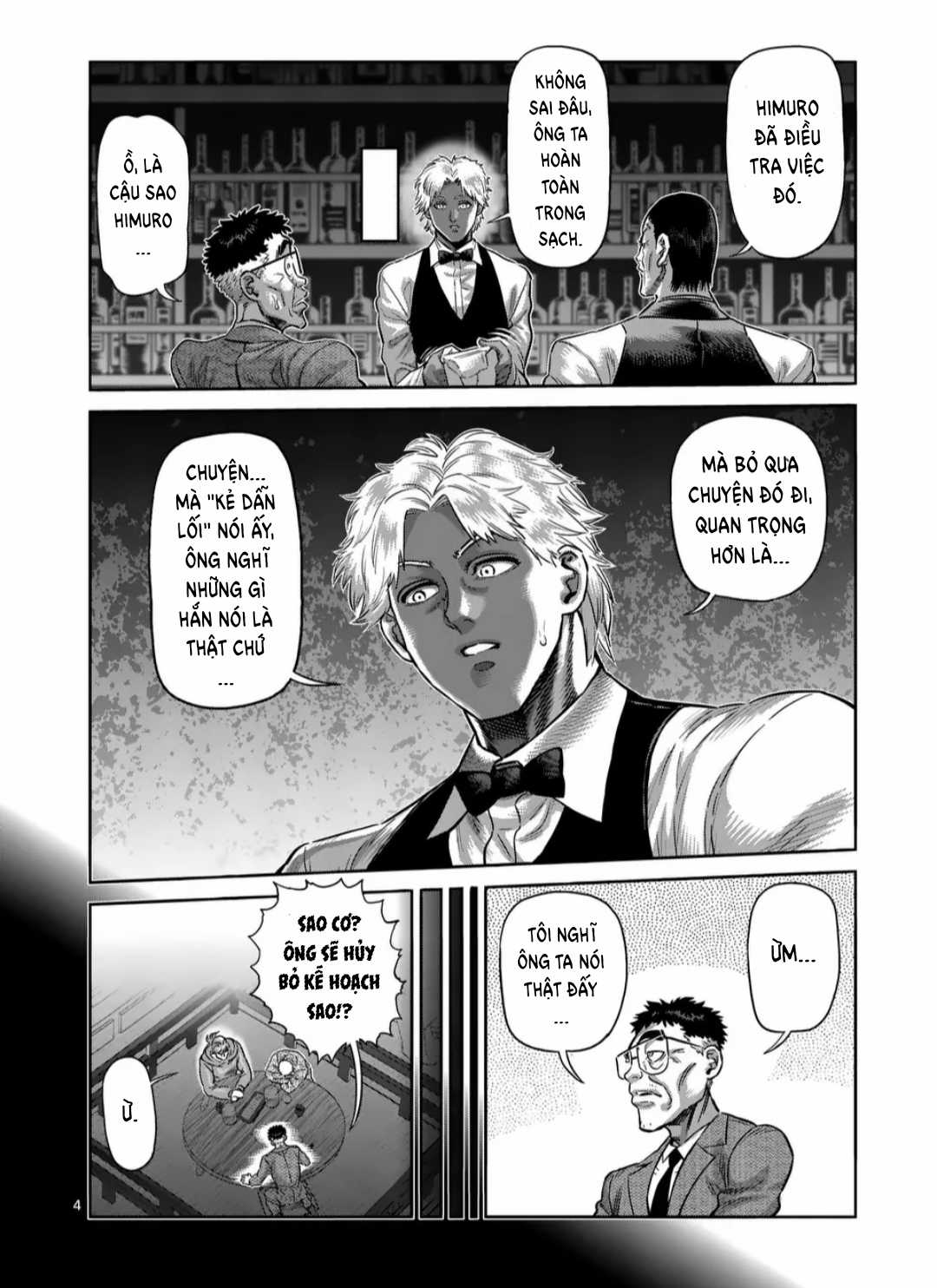 Kengan Omega Chapter 258 trang 4