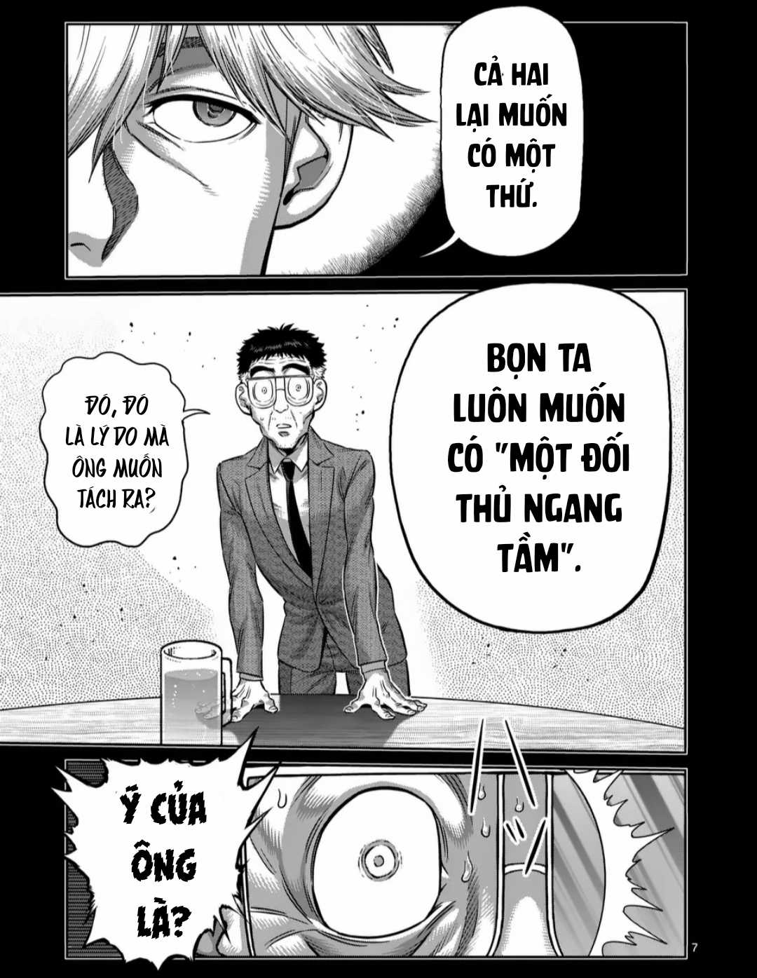 Kengan Omega Chapter 258 trang 7