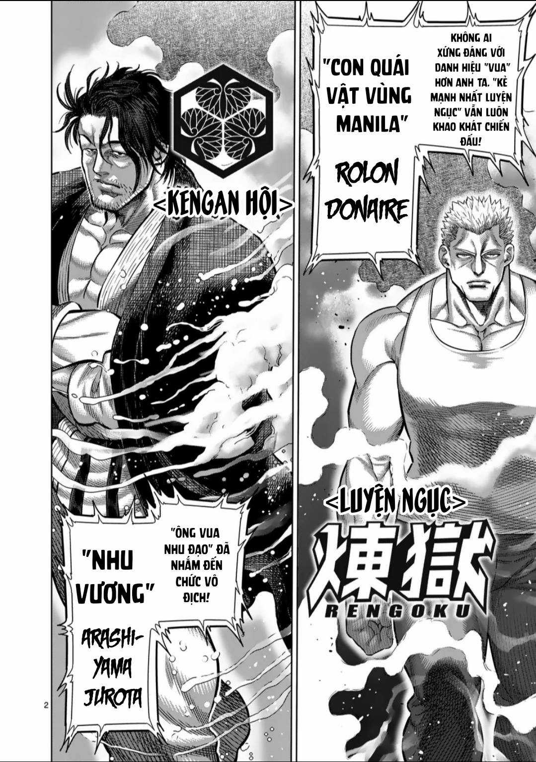 Kengan Omega Chapter 259 trang 2