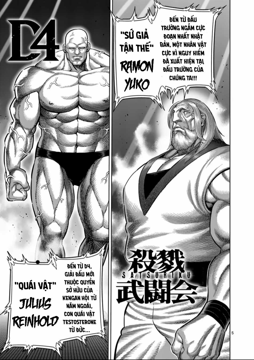 Kengan Omega Chapter 259 trang 5