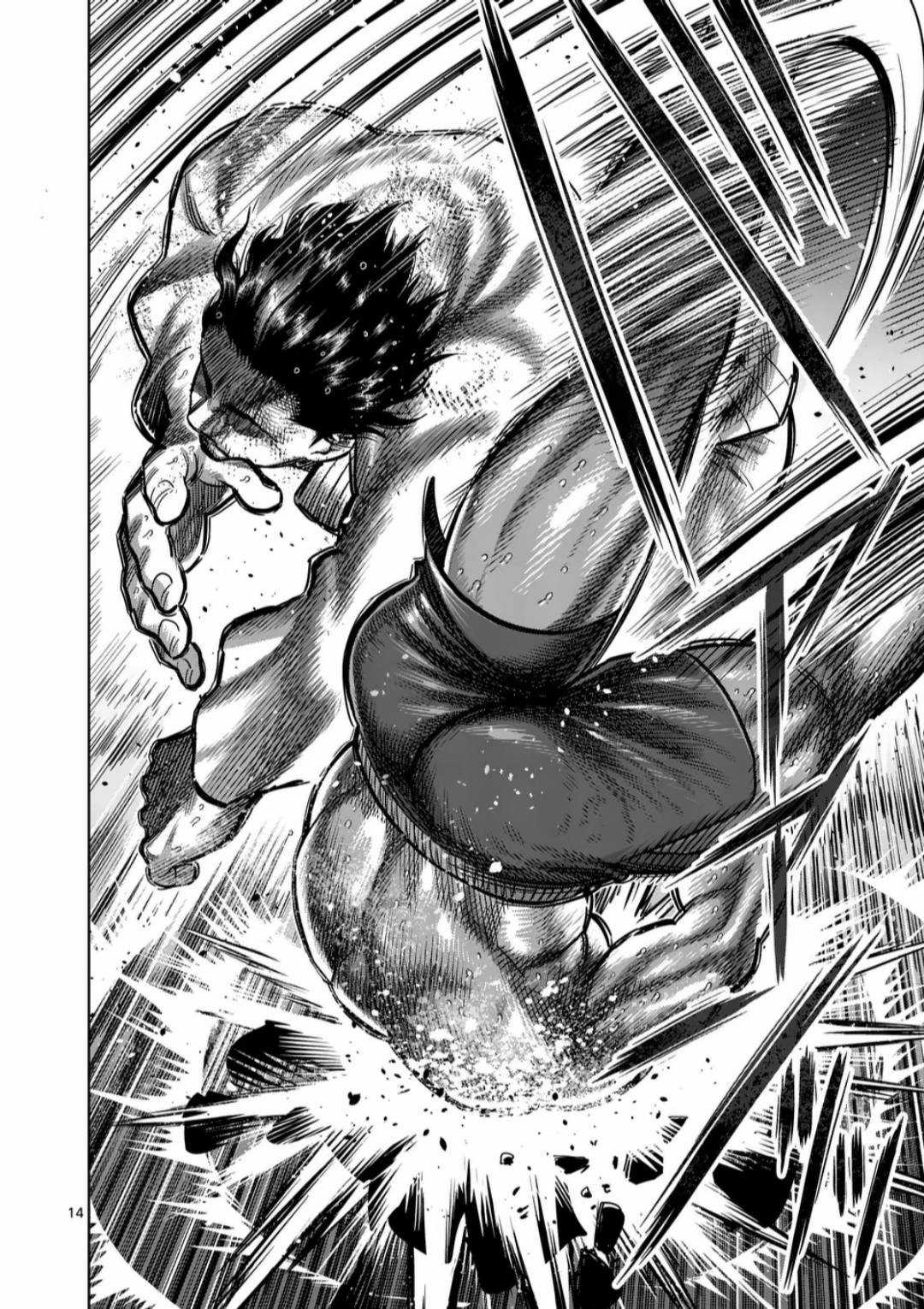 Kengan Omega Chapter 261 trang 14