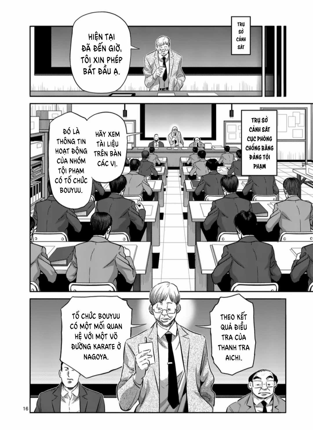 Kengan Omega Chapter 264 trang 16