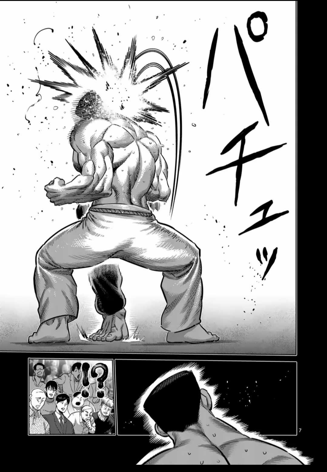 Kengan Omega Chapter 265 trang 7