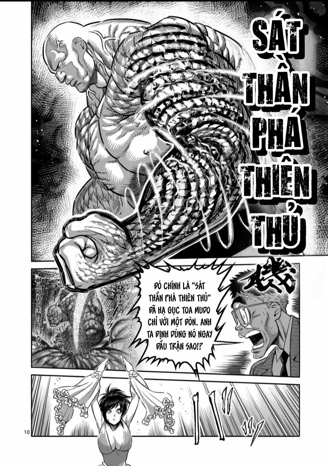 Kengan Omega Chapter 267 trang 10