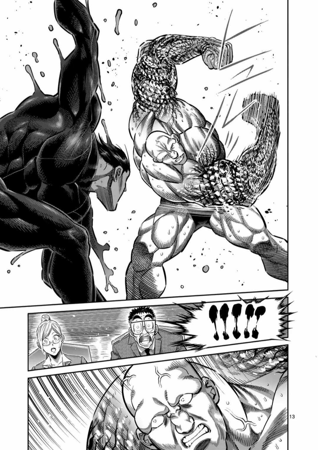 Kengan Omega Chapter 267 trang 13