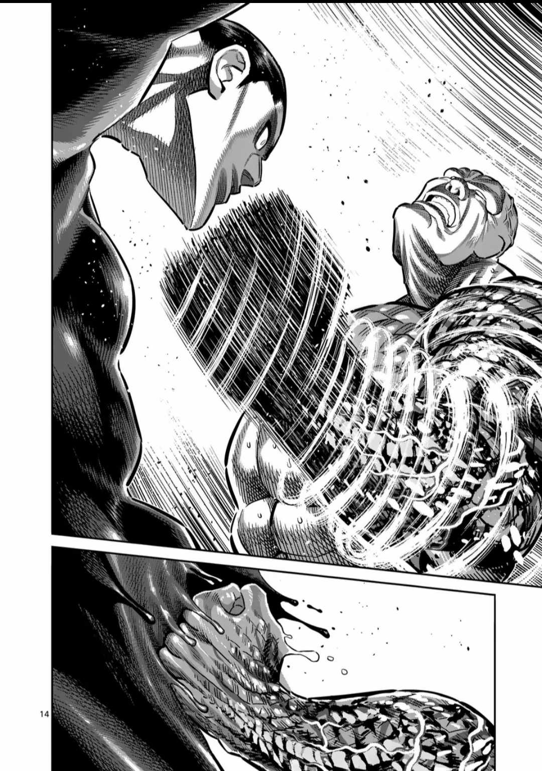 Kengan Omega Chapter 267 trang 14