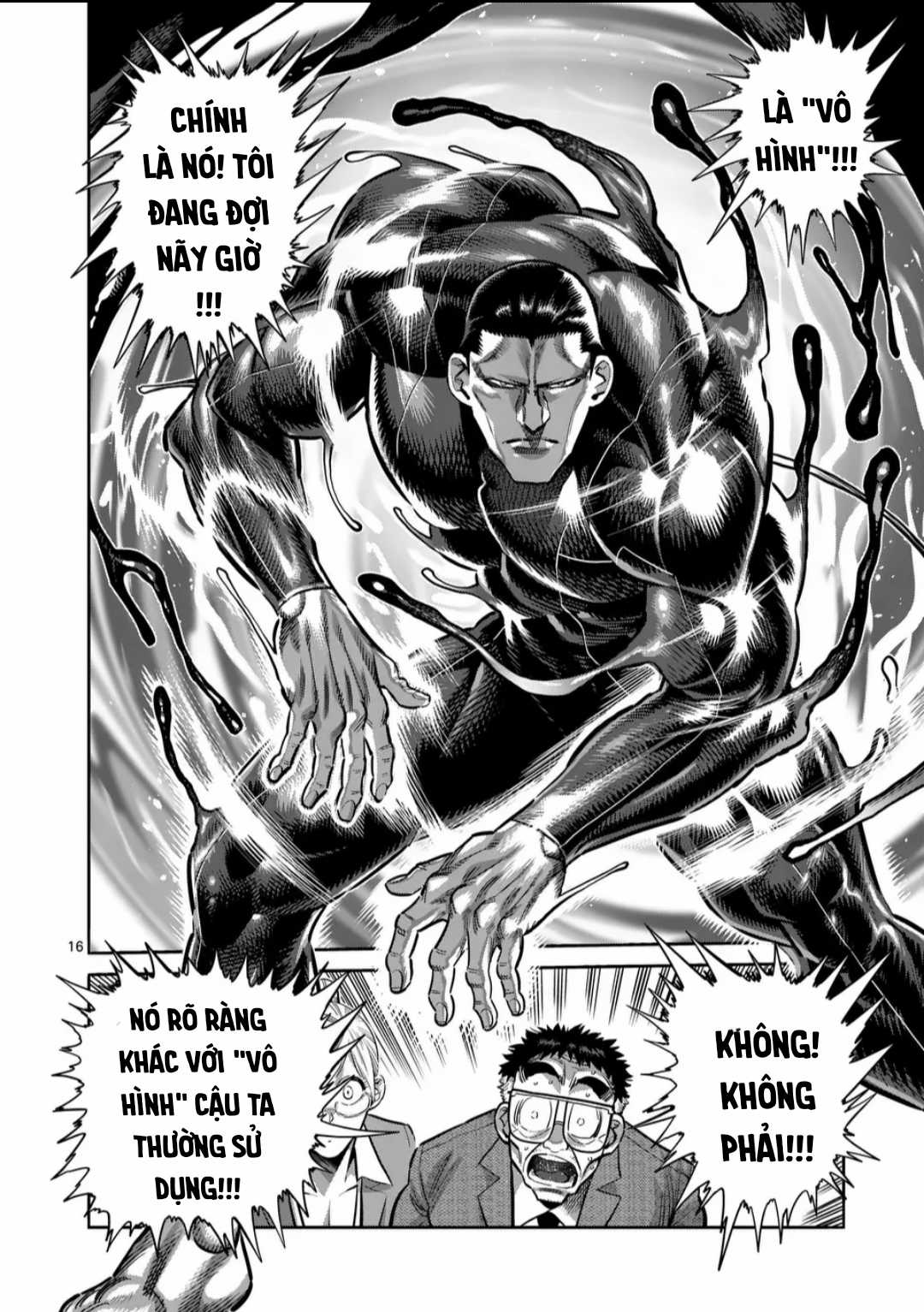 Kengan Omega Chapter 267 trang 16