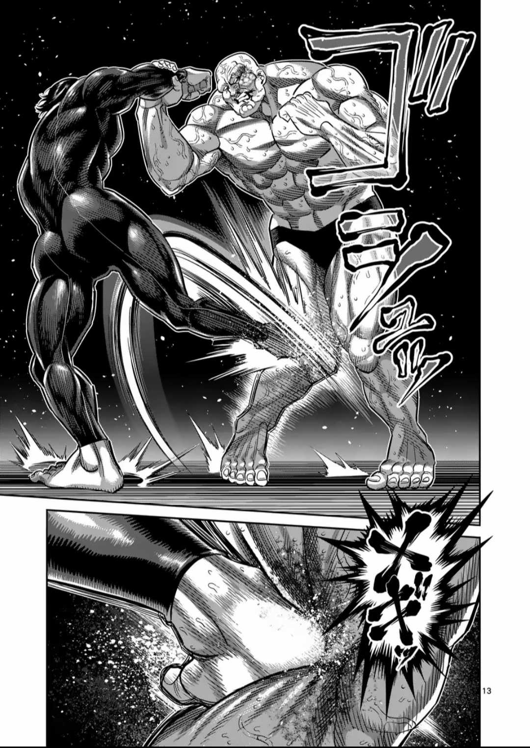 Kengan Omega Chapter 268 trang 13