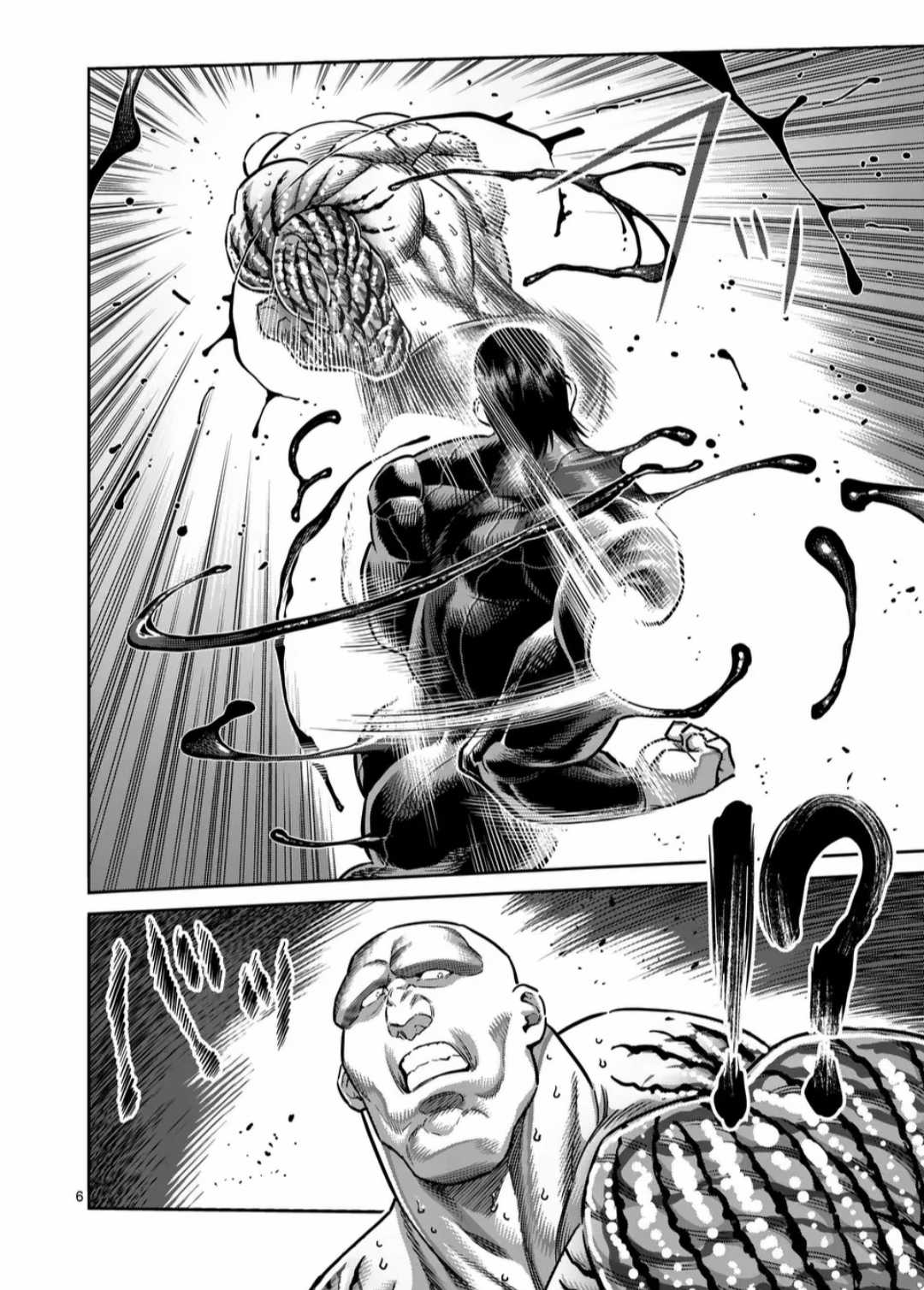 Kengan Omega Chapter 268 trang 6