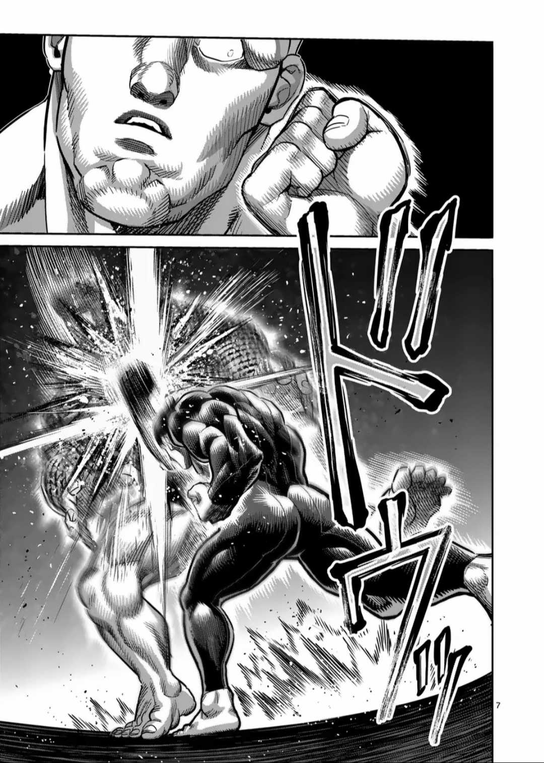 Kengan Omega Chapter 268 trang 7