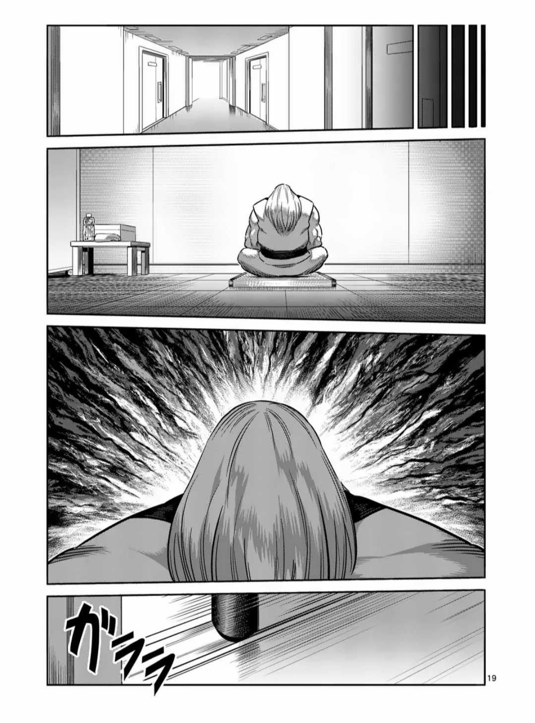 Kengan Omega Chapter 270 trang 19