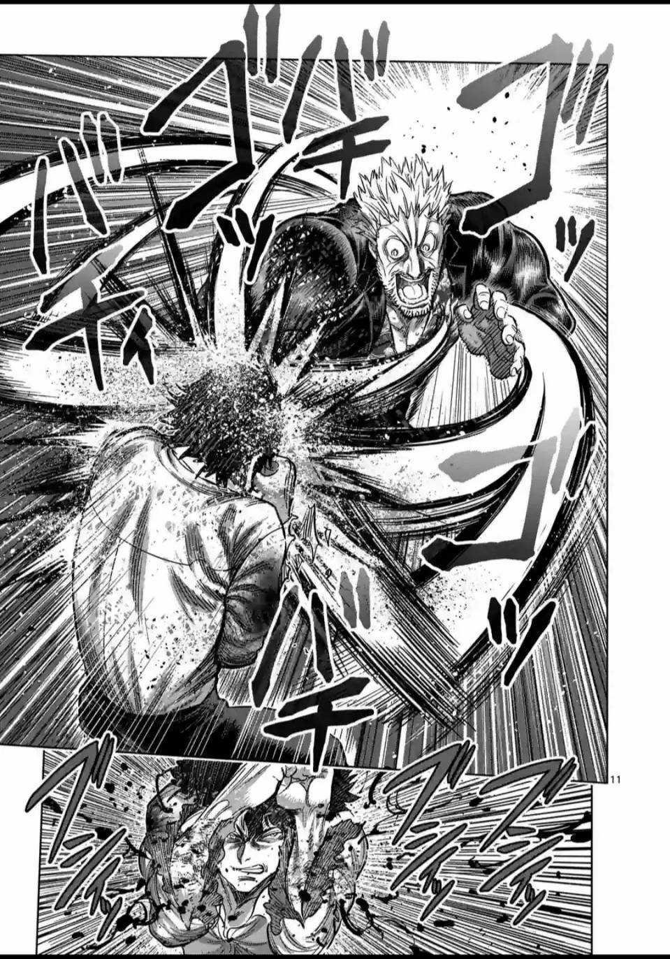 Kengan Omega Chapter 443 trang 11