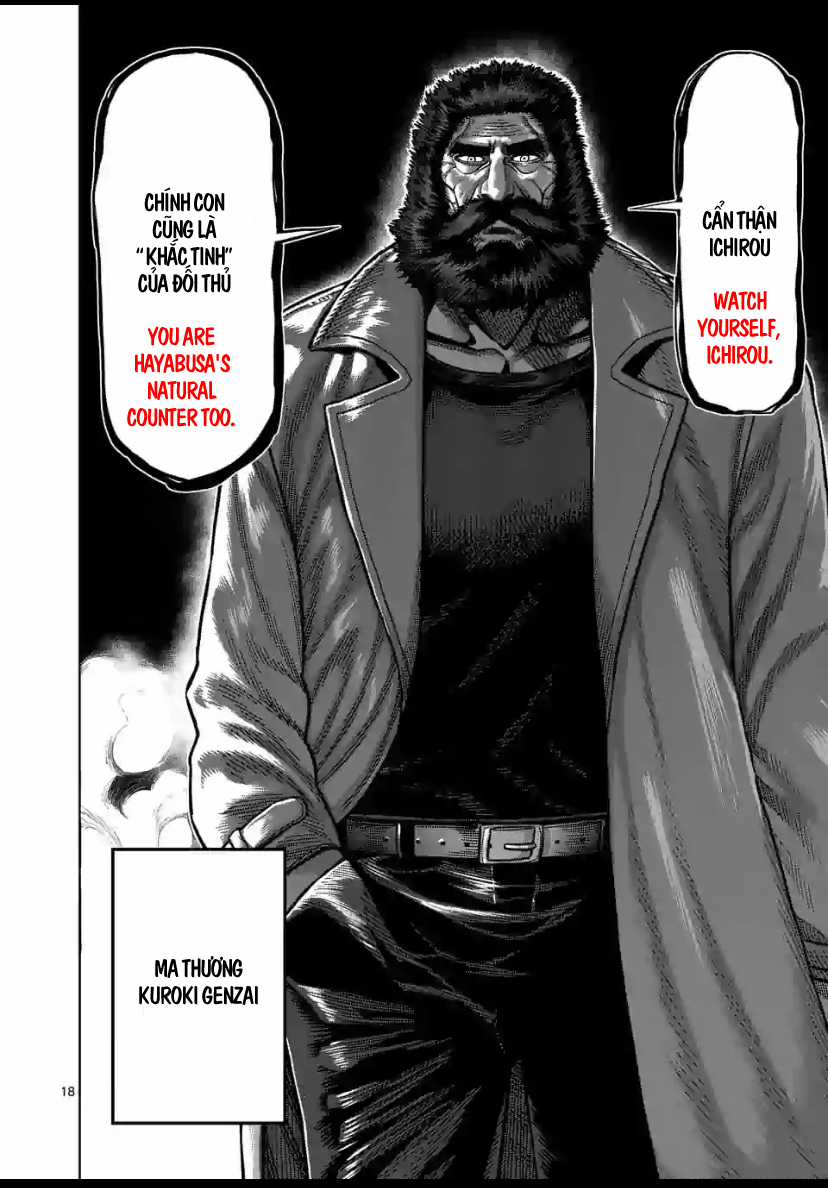 Kengan Omega Chapter 67 trang 17