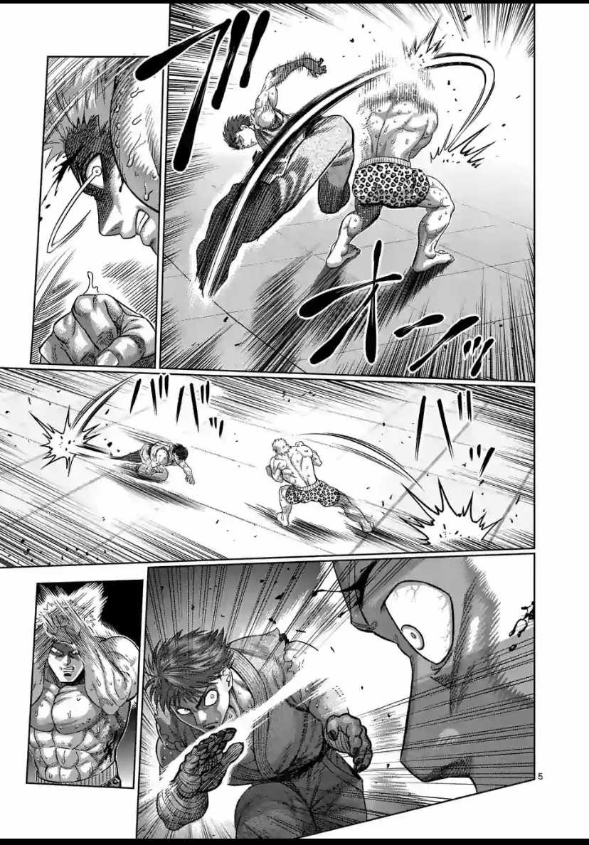 Kengan Omega Chapter 67 trang 4