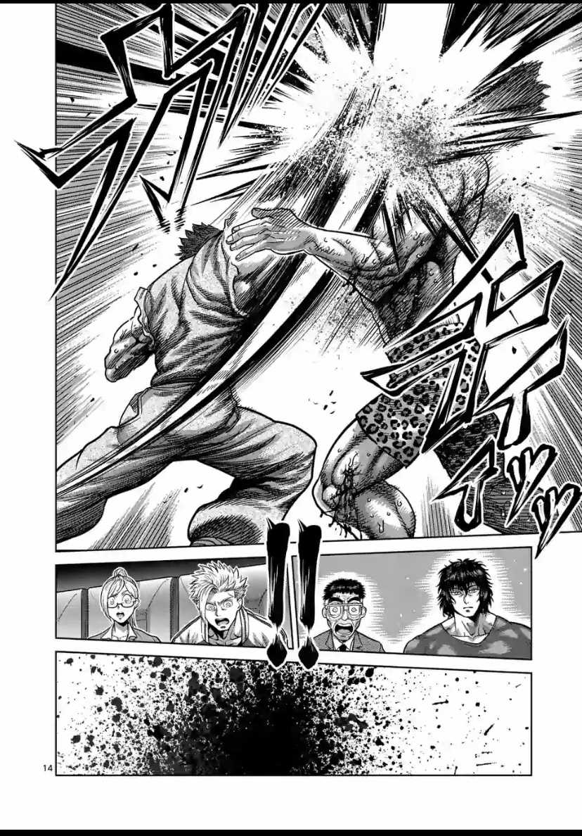 Kengan Omega Chapter 68 trang 13