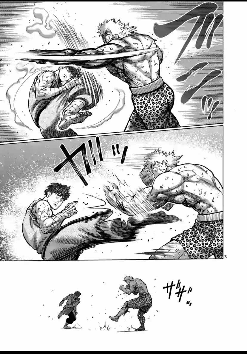 Kengan Omega Chapter 68 trang 4