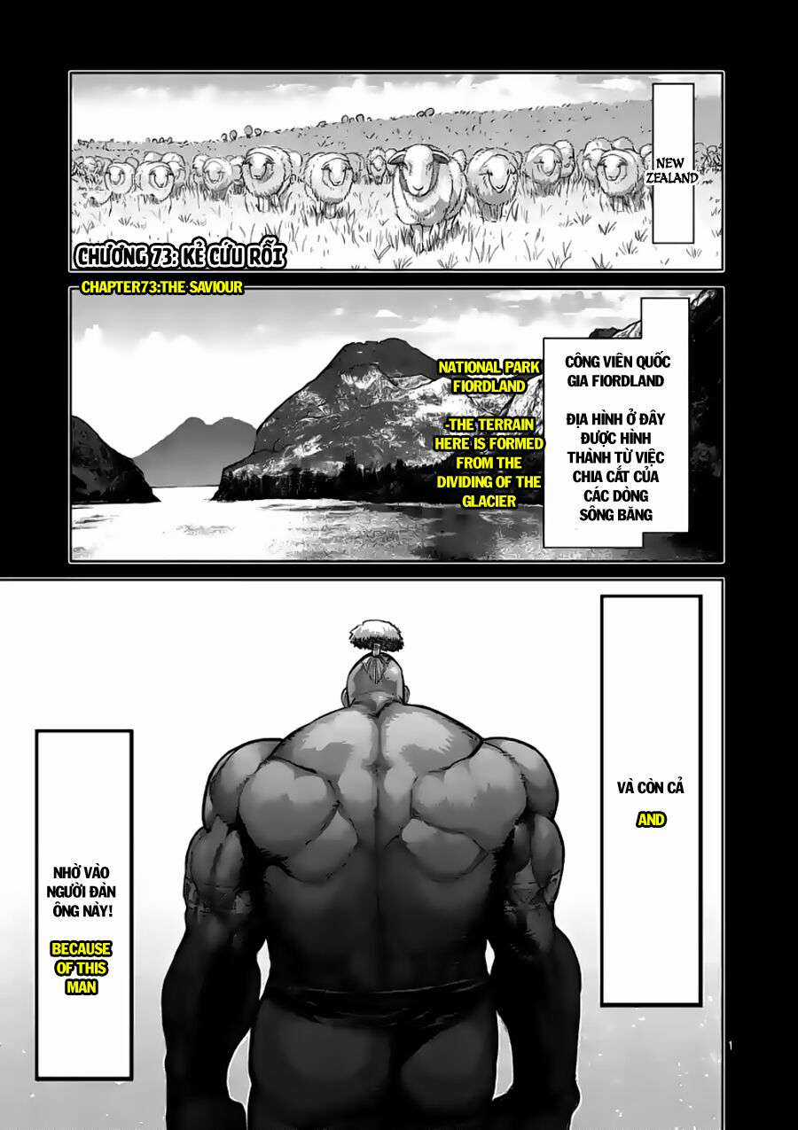 Kengan Omega Chapter 73 trang 0