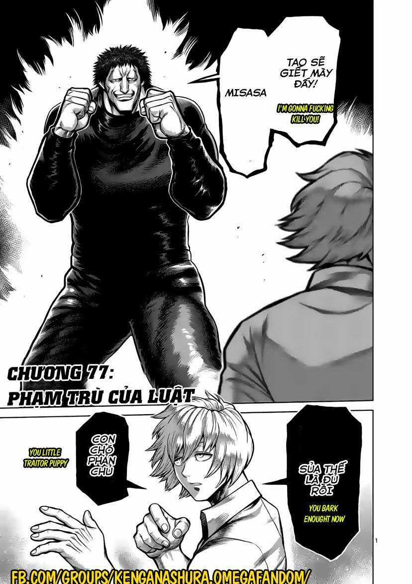 Kengan Omega Chapter 77 trang 0