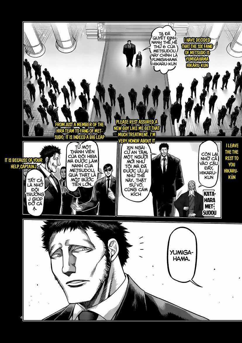 Kengan Omega Chapter 77 trang 3