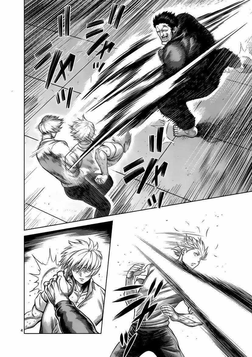 Kengan Omega Chapter 78 trang 3