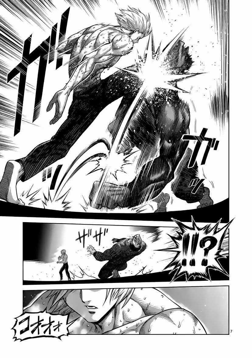 Kengan Omega Chapter 79 trang 6