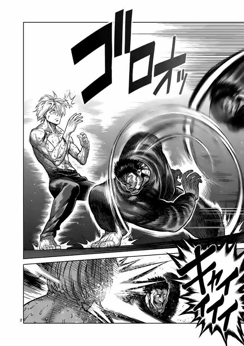 Kengan Omega Chapter 80 trang 1