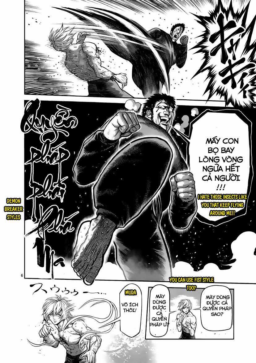 Kengan Omega Chapter 80 trang 5