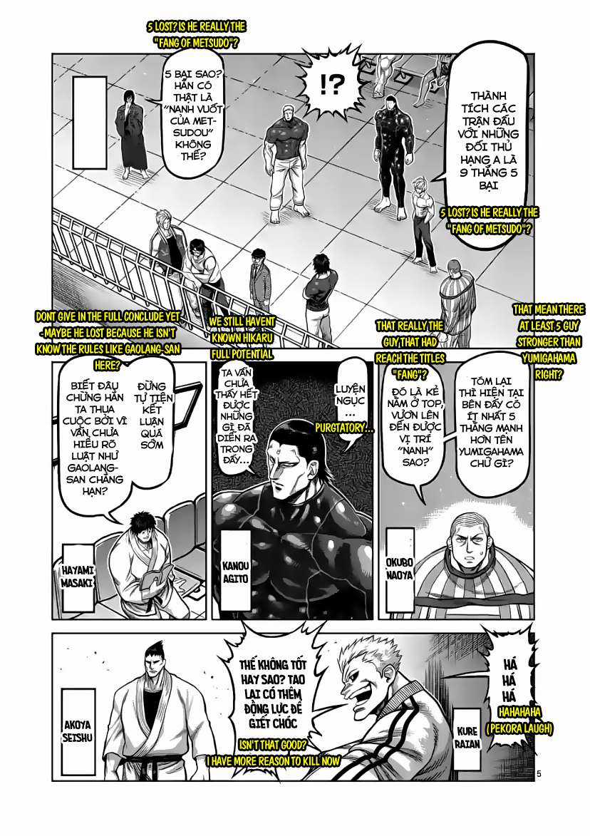 Kengan Omega Chapter 81 trang 4