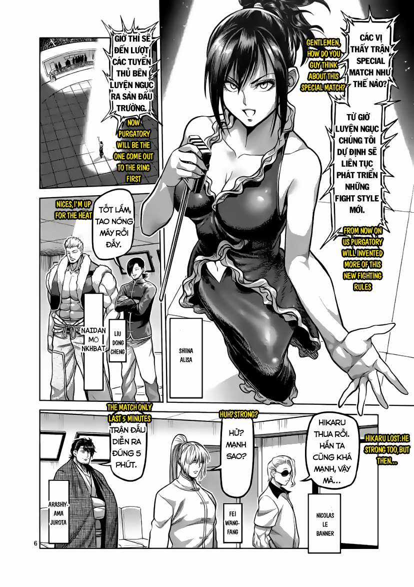 Kengan Omega Chapter 81 trang 5