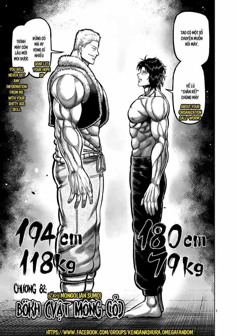 Kengan Omega Chapter 82 trang 0