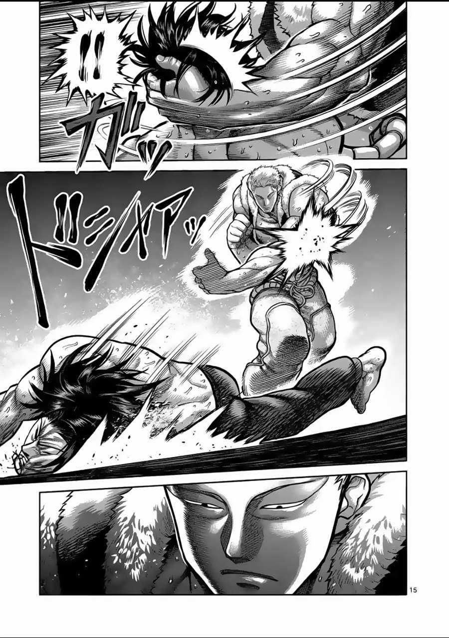 Kengan Omega Chapter 83 trang 14