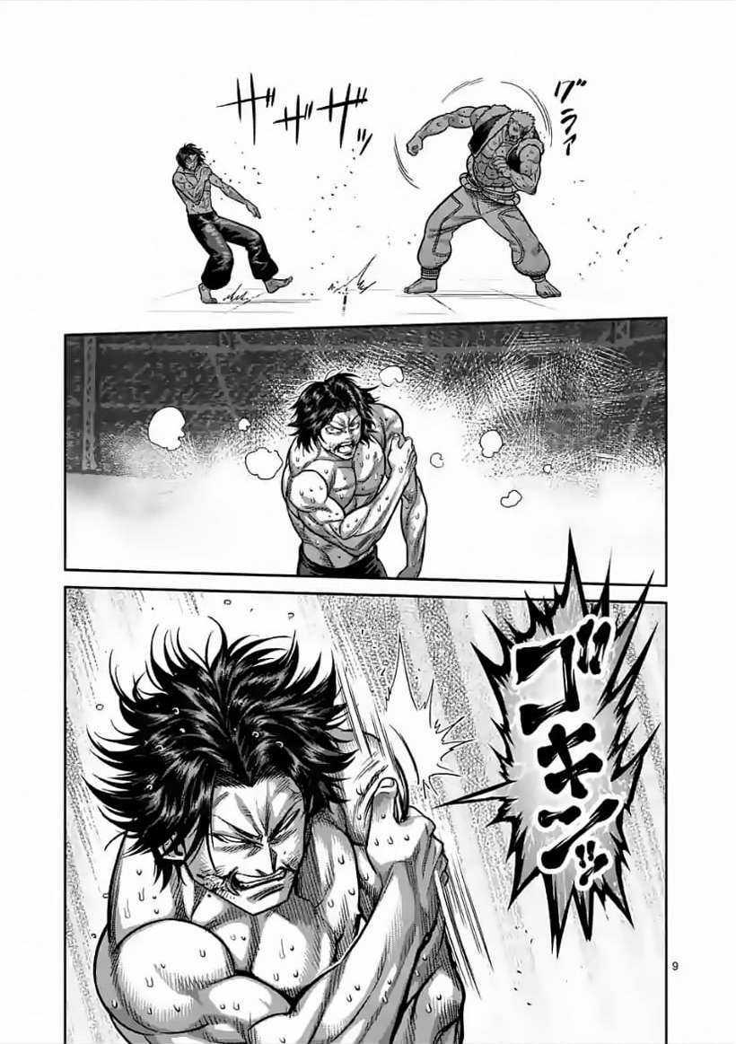 Kengan Omega Chapter 86 trang 8