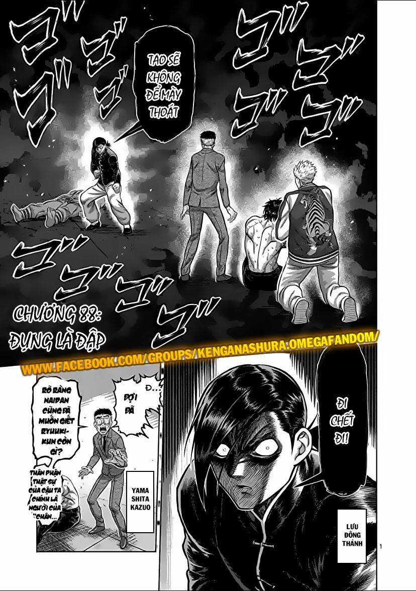 Kengan Omega Chapter 88 trang 0