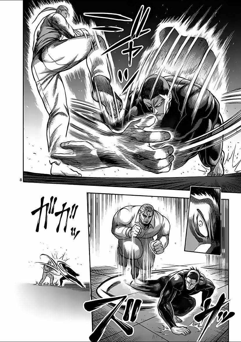 Kengan Omega Chapter 89 trang 7