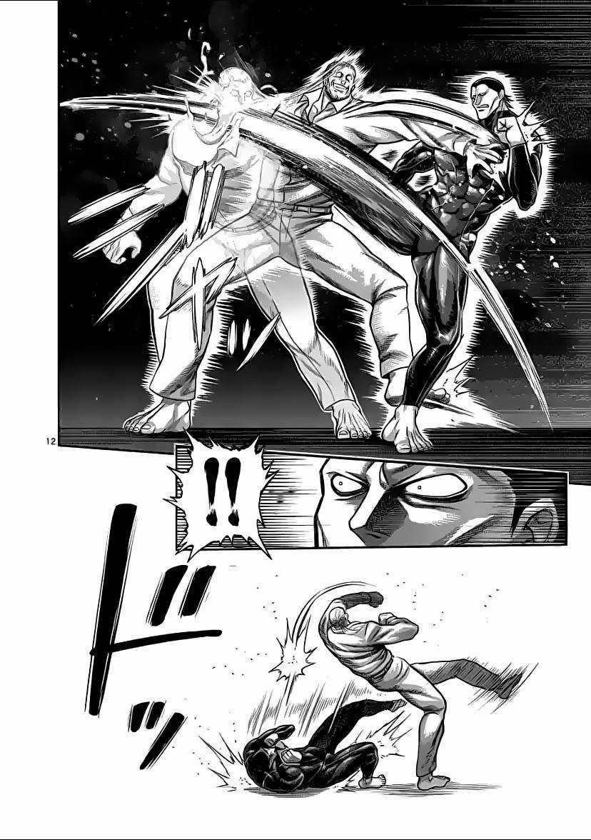 Kengan Omega Chapter 91 trang 11