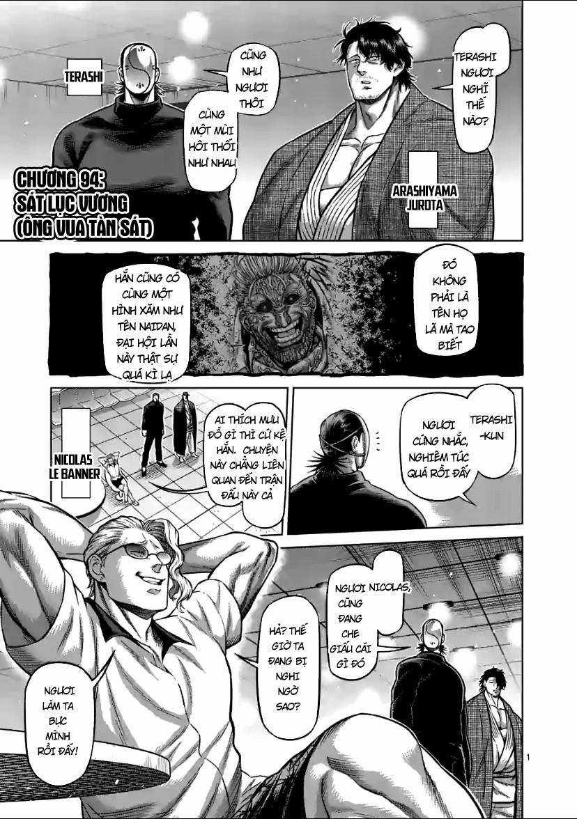 Kengan Omega Chapter 94 trang 0