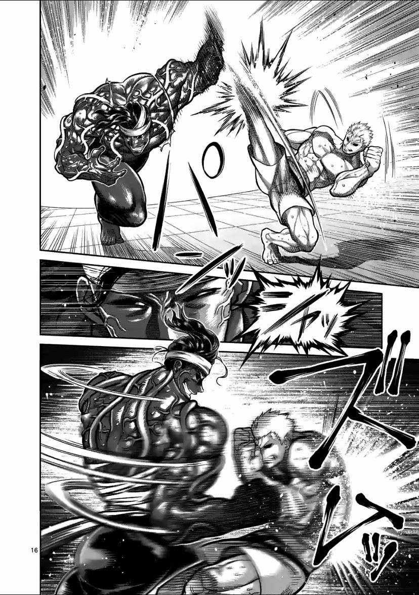 Kengan Omega Chapter 95 trang 15