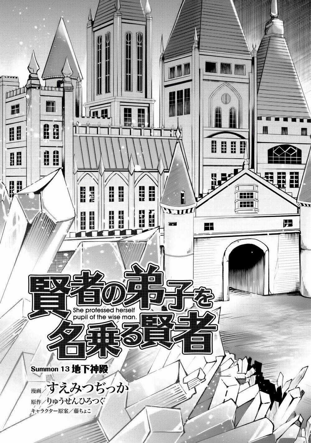 Kenja No Deshi Wo Nanoru Kenja Isekai! Chapter 13 trang 3