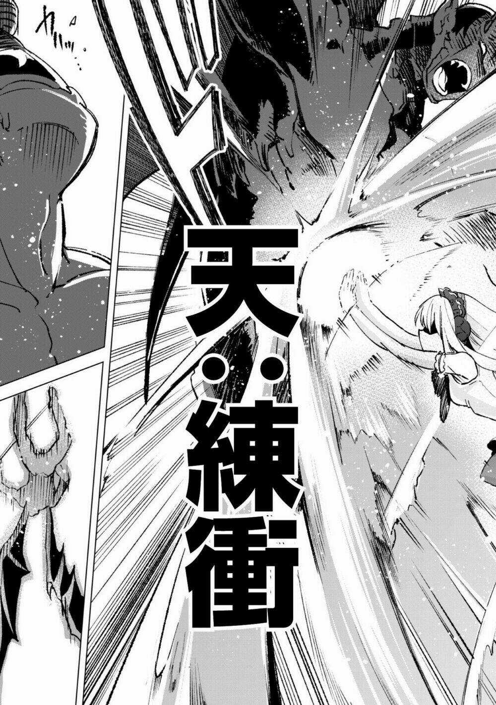 Kenja No Deshi Wo Nanoru Kenja Isekai! Chapter 14 trang 26