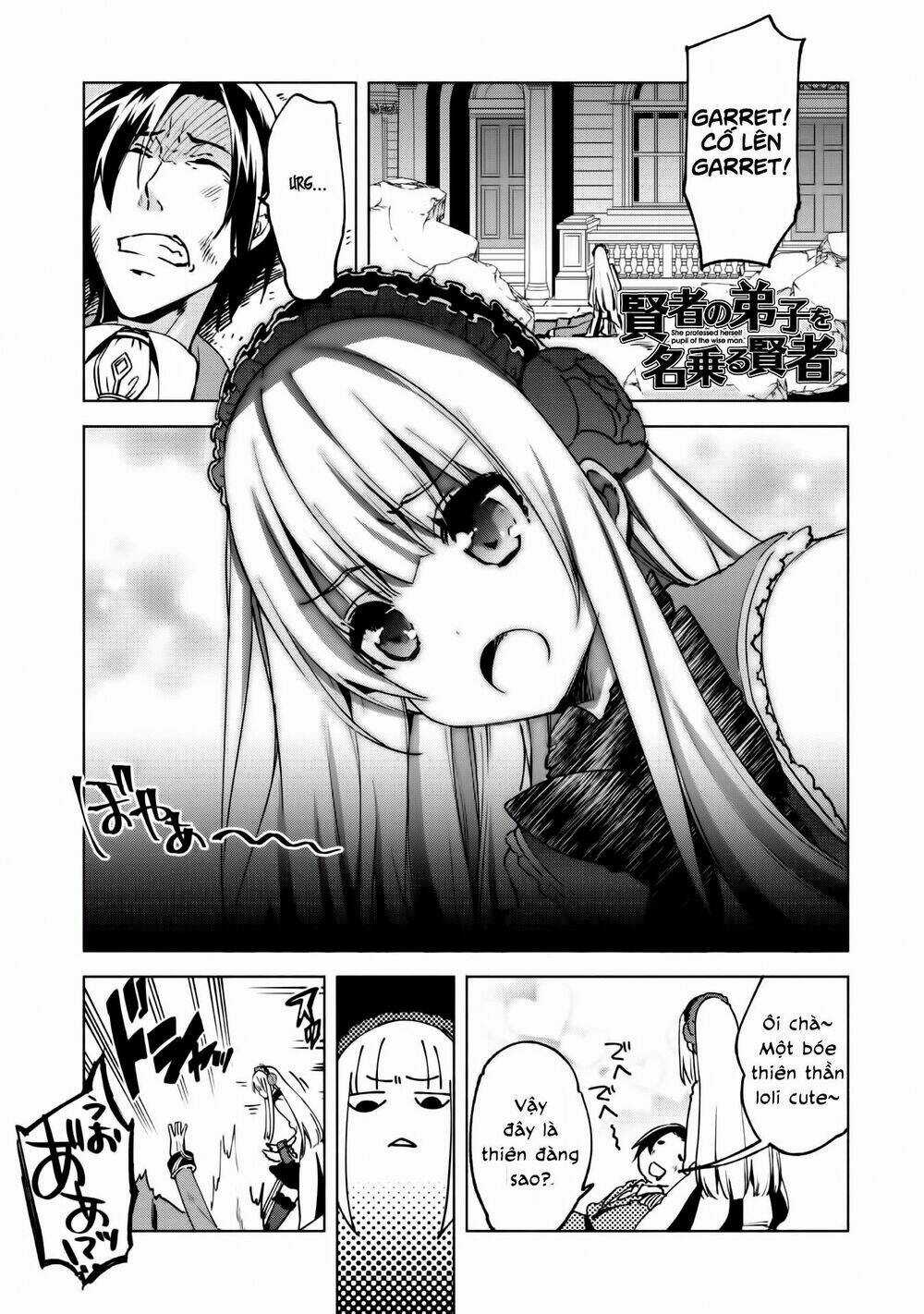 Kenja No Deshi Wo Nanoru Kenja Isekai! Chapter 17 trang 0