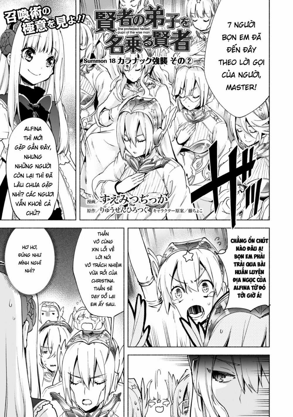 Kenja No Deshi Wo Nanoru Kenja Isekai! Chapter 18 trang 1