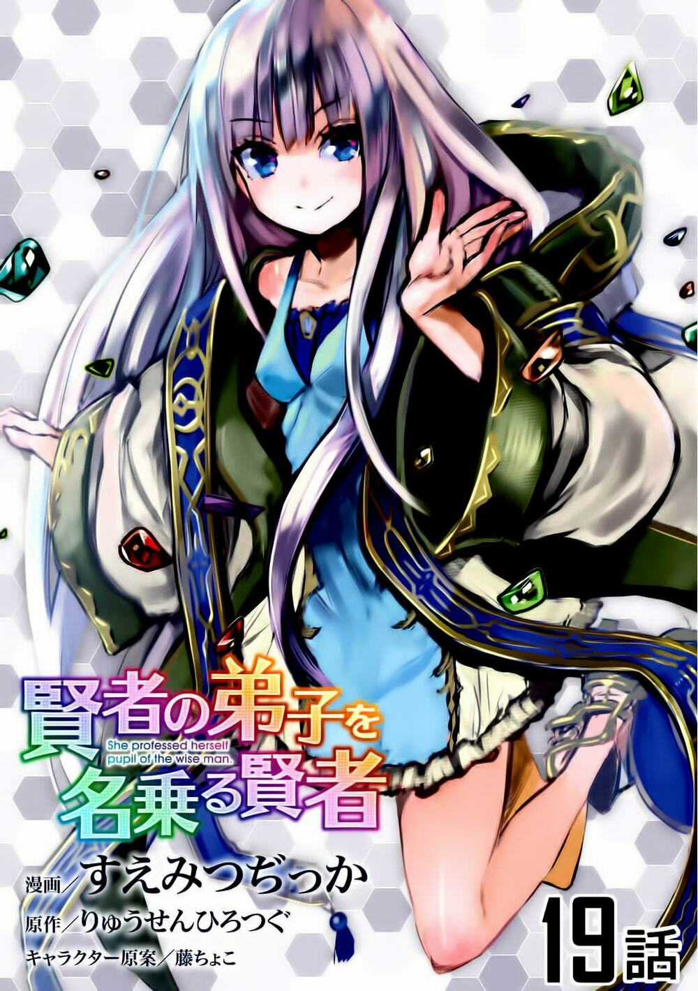 Kenja No Deshi Wo Nanoru Kenja Isekai! Chapter 19 trang 0