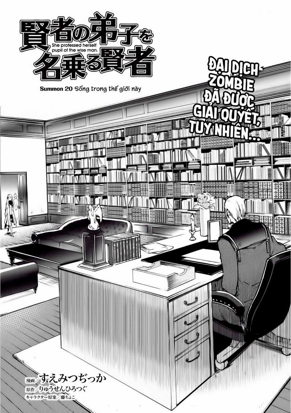 Kenja No Deshi Wo Nanoru Kenja Isekai! Chapter 20 trang 1