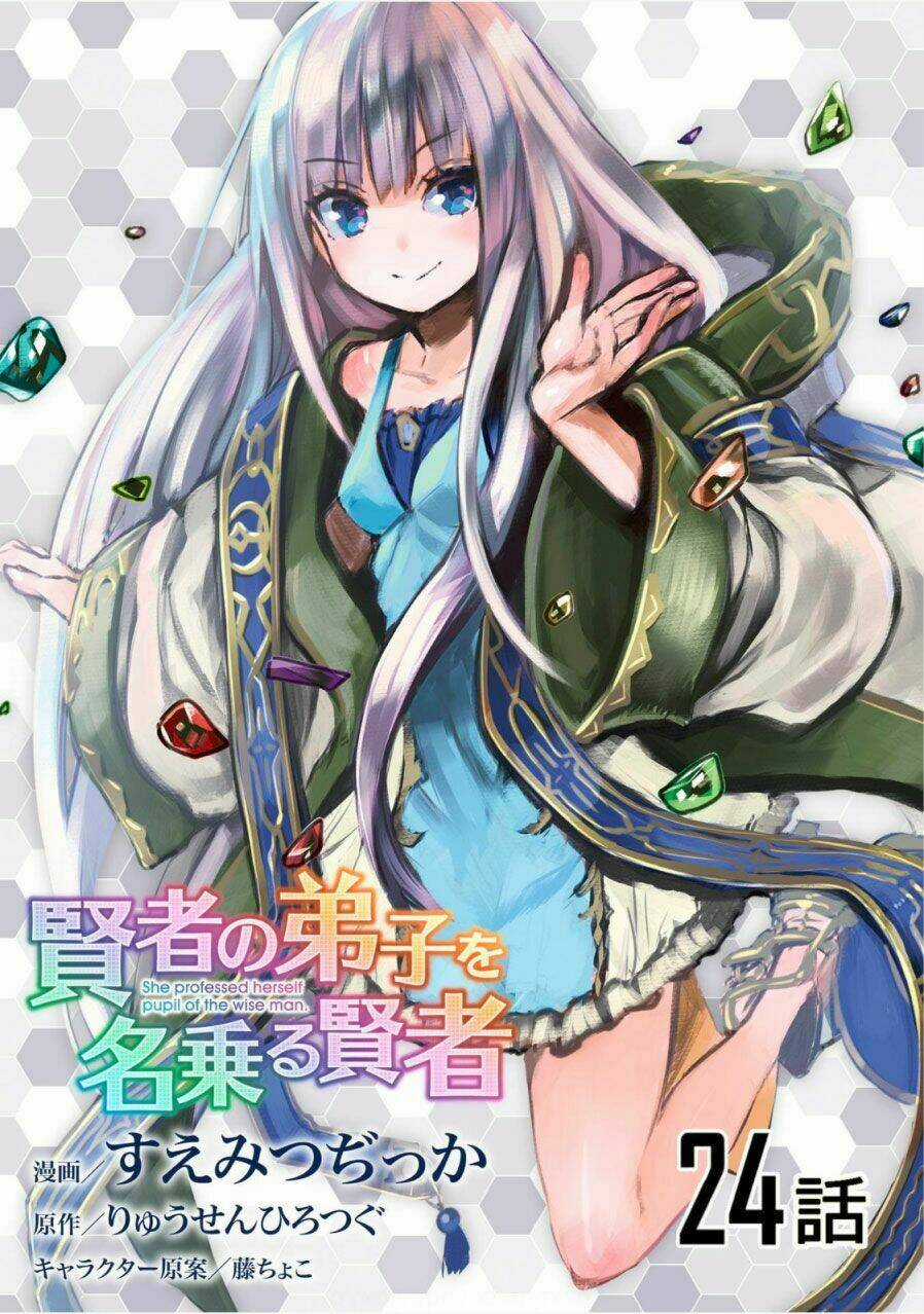Kenja No Deshi Wo Nanoru Kenja Isekai! Chapter 24 trang 0