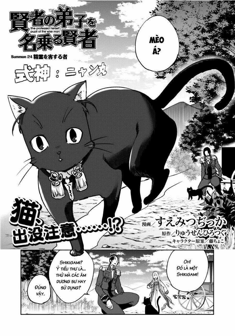 Kenja No Deshi Wo Nanoru Kenja Isekai! Chapter 24 trang 3