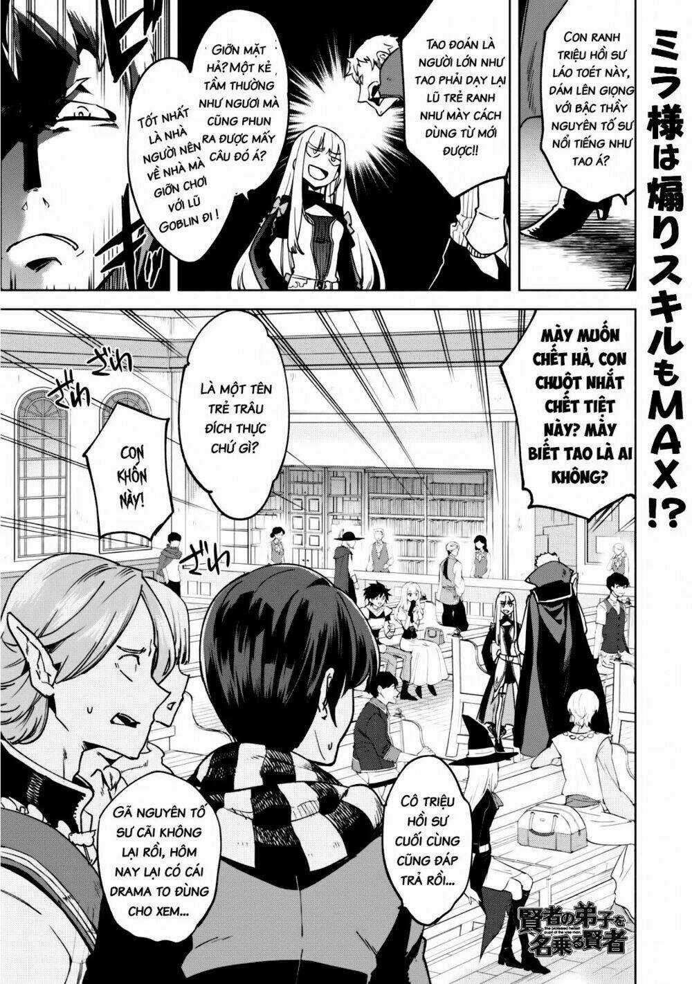 Kenja No Deshi Wo Nanoru Kenja Isekai! Chapter 26 trang 2