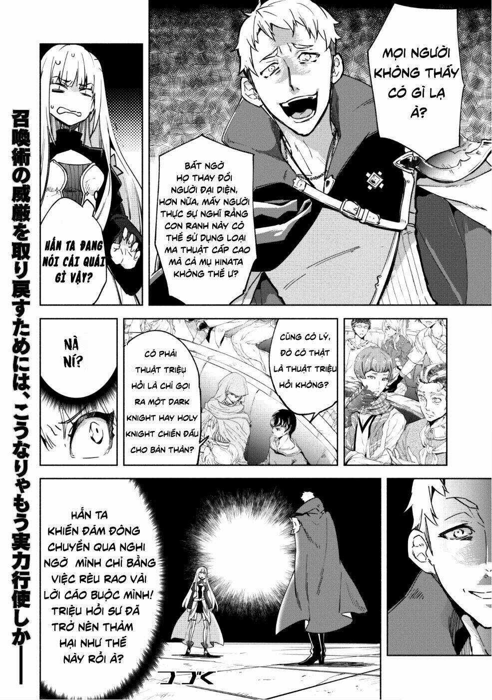 Kenja No Deshi Wo Nanoru Kenja Isekai! Chapter 27 trang 15